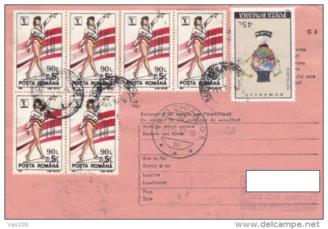 STAMPS ON RECEIVING CONFIRMATION, NICE FRANKING, GYMNASTICS, PORCELAIN, 1992, ROMANIA - Lettres & Documents