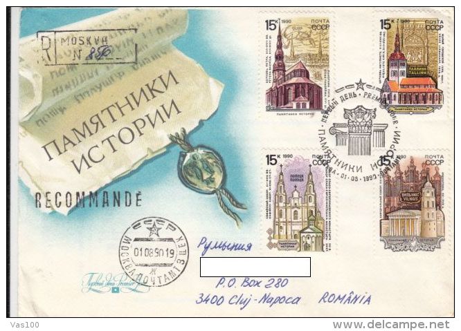 MONUMENT CHURCHES, REGISTERED COVER FDC, 1990, RUSSIA - FDC