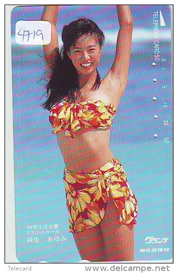 Télécarte Japon EROTIQUE (4719) EROTIC *  *  Japan PHONECARD EROTIK * BIKINI GIRL * FEMME  SEXY LADY - Moda