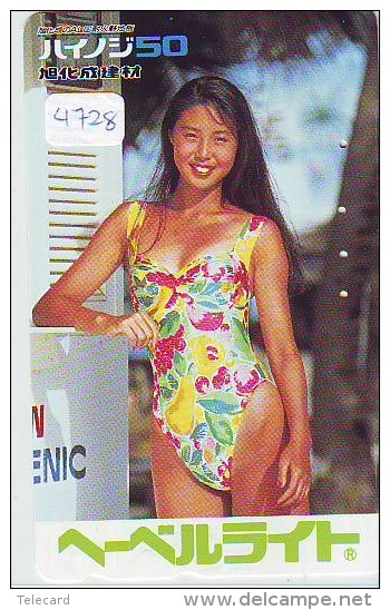 Télécarte Japon EROTIQUE (4728) EROTIC *  *  Japan PHONECARD EROTIK * BIKINI GIRL * FEMME  SEXY LADY - Moda