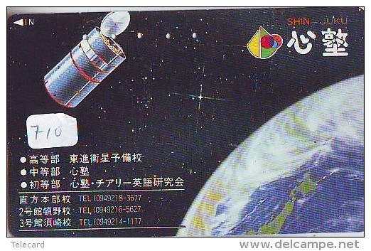 Télécarte Japon SATELLITE (710) ESPACE * TERRESTRE * MAPPEMONDE * TELEFONKARTE * Phonecard JAPAN * - Espace