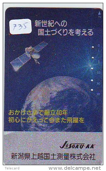 Télécarte Japon SATELLITE (735) ESPACE * TERRESTRE * MAPPEMONDE * TELEFONKARTE * Phonecard JAPAN * - Espace