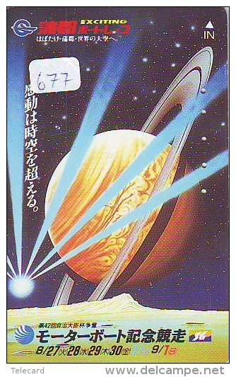 Télécarte Japon ESPACE * Phonecard JAPAN  (677) SPACE SHUTTLE * COSMOS * WELTRAUM * LAUNCHING * SATELLITE * GLOBE - Espace