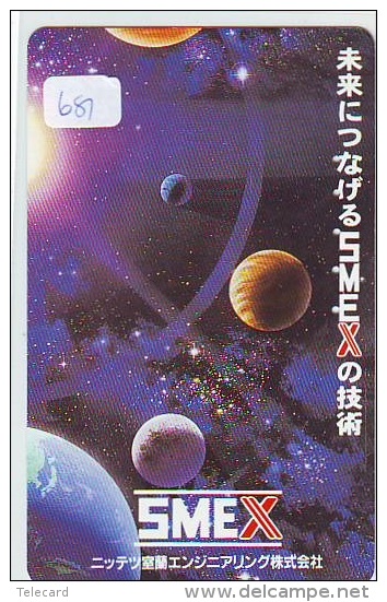 Télécarte Japon ESPACE * Phonecard JAPAN  (681) SPACE SHUTTLE * COSMOS * WELTRAUM * LAUNCHING * SATELLITE * GLOBE - Espace