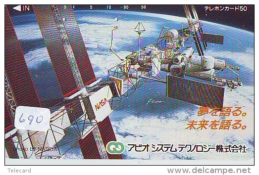 Télécarte Japon ESPACE * Phonecard JAPAN  (690) SPACE SHUTTLE * COSMOS * WELTRAUM * LAUNCHING * SATELLITE * GLOBE - Espace