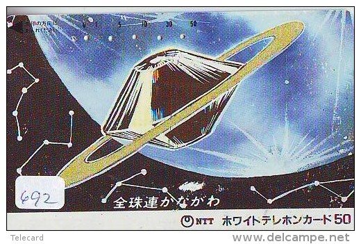 Télécarte Japon ESPACE * Phonecard JAPAN  (692) SPACE SHUTTLE * COSMOS * WELTRAUM * LAUNCHING * SATELLITE * GLOBE - Espace