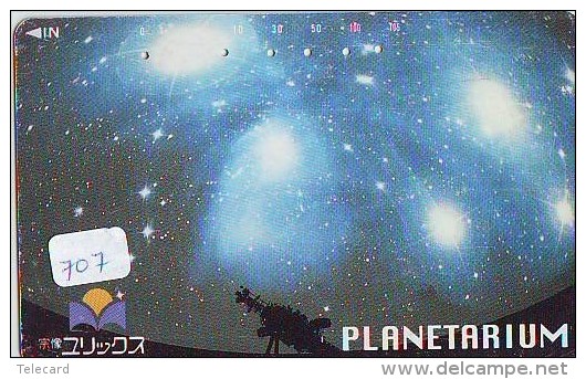 Télécarte Japon ESPACE * Phonecard JAPAN  (707) SPACE SHUTTLE * COSMOS * WELTRAUM * LAUNCHING * PLANETARIUM - Espace