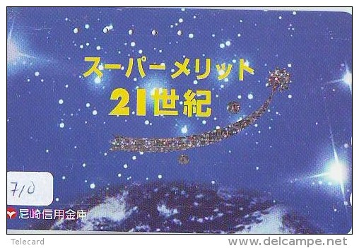 Télécarte Japon ESPACE * Phonecard JAPAN  (710) SPACE SHUTTLE * COSMOS * WELTRAUM * LAUNCHING * SATELLITE * GLOBE - Espace