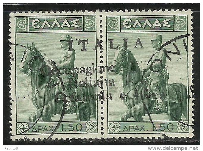 OCCUPAGIONE ITALIANA CEFALONIA E ITACA ARGOSTOLI 1941 OCCUPAGIONE MONUMENTO EQUESTRE 1,50D + 1,50 D USED SIGNED FIRMATO - Cefalonia & Itaca