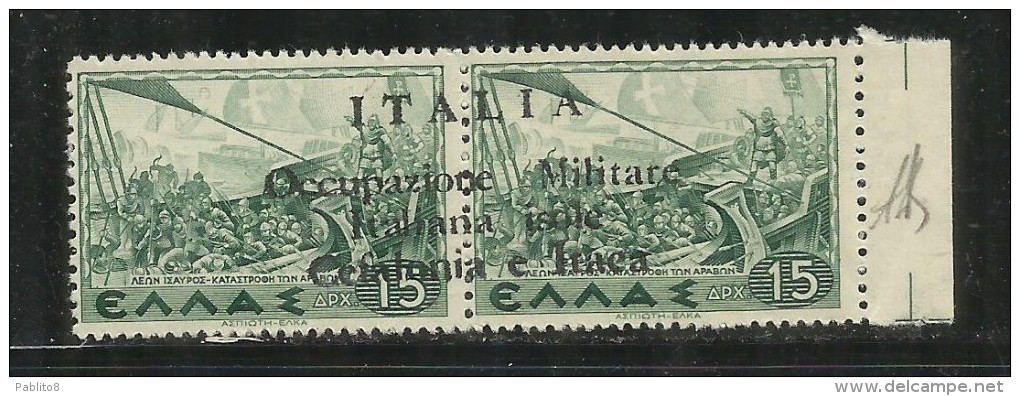 OCCUPAZIONE ITALIANA CEFALONIA E ITACA 1941 MITOLOGICA 15 D + 15 DRACME IN COPPIA ORIZZONTALE MNH FIRMATO SIGNED - Cefalonia & Itaca