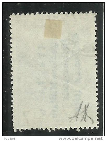 OCCUPAZIONE ITALIANA CEFALONIA E ITACA 1941 POSTA AEREA AIR MAIL MITOLOGICA 7 D + 7 DRACME USATO USED FIRMATO SIGNED - Cefalonia & Itaca