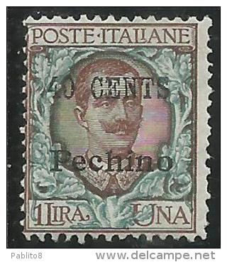 PECHINO 1918-1919 SOPRASTAMPATO D'ITALIA ITALY OVERPRINTED NUOVO VALORE CENT. 40 SU LIRE 1 MNH FIRMATO SIGNED - Pekin