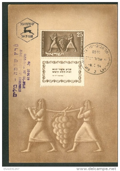 Israel MC - 1954, Michel/Philex No. : 101 Judisches Neujarhsfest - MNH - *** - Maximum Card - Cartoline Maximum