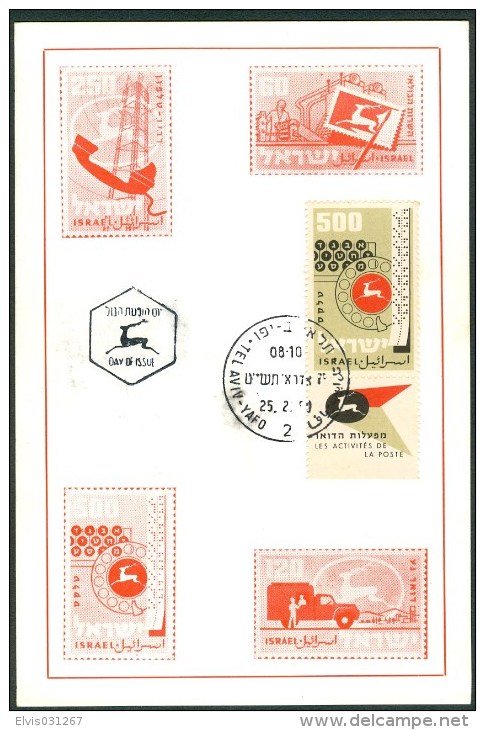 Israel MC - 1959, Michel/Philex No. : 175 - MNH - *** - Maximum Card - Maximumkarten