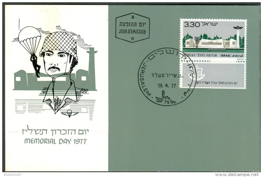 Israel MC - 1977, Michel/Philex No. : 700, - MNH - *** - Maximum Card - Tarjetas – Máxima