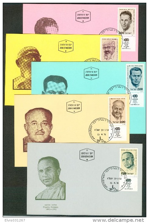 Israel MC - 1978, Michel/Philex No. : 751-755, - MNH - *** - Maximum Card - Tarjetas – Máxima