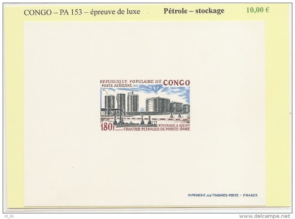 Congo - PA 153 - Petrole Stockage - Epreuve De Luxe - Autres & Non Classés