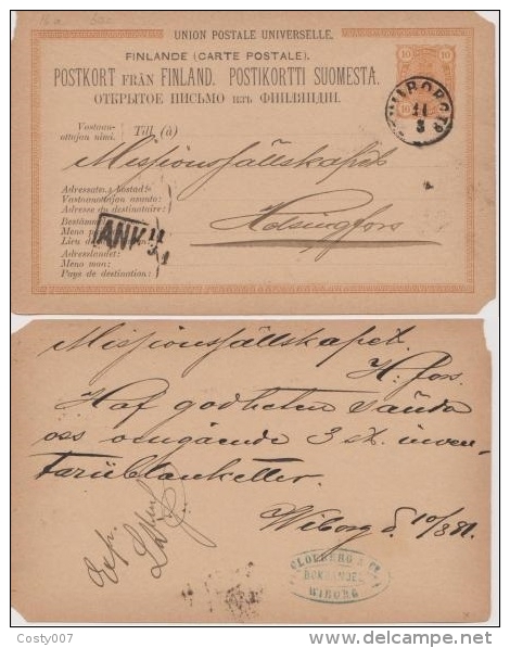 Finland 1881 Postal History Rare Postcard Stationery Card To Helsinki - Corner Knocks D.404 - Lettres & Documents