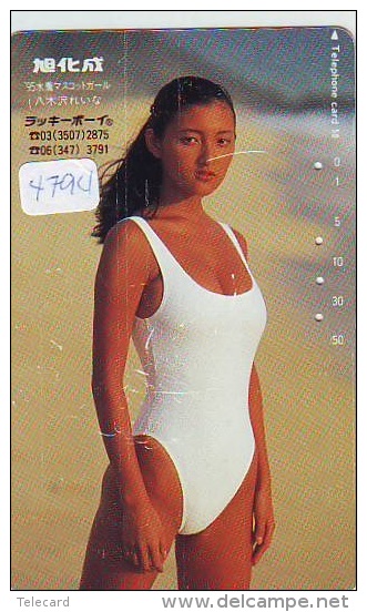 Télécarte Japon EROTIQUE (4794) EROTIC *  *  Japan PHONECARD EROTIK * BIKINI GIRL * FEMME  SEXY LADY - Moda