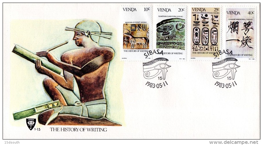 Venda - 1983 History Of Writing FDC # SG 75-78 , Mi 74-77 - Archaeology