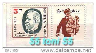 Bulgaria / Bulgarie  1963 Aleco Konstantinov Writer  1v+ Vignette – MNH - Nuevos