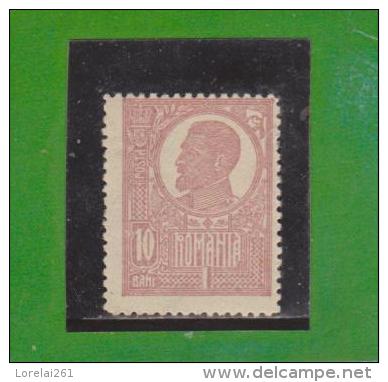 1919/1920 - FERDINAND I   Mi No 253x Et Yv No 267 ( Papier Blanc )  MNH - Ungebraucht