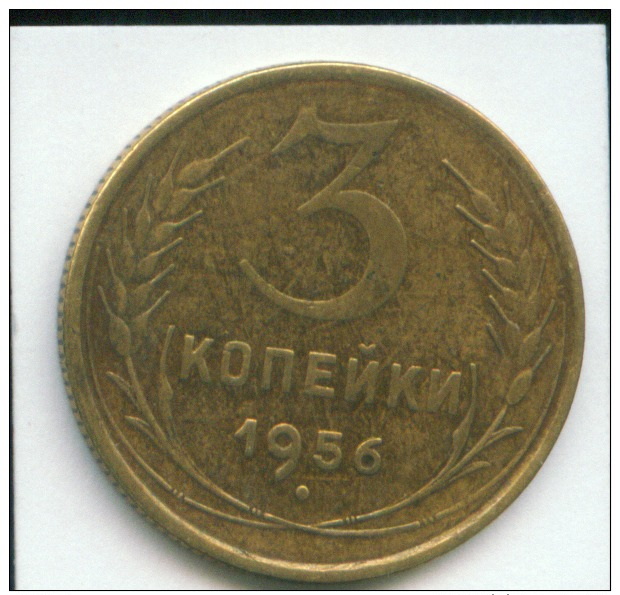 USSR RUSSIA 3 KOPEKS 1956 - Russland