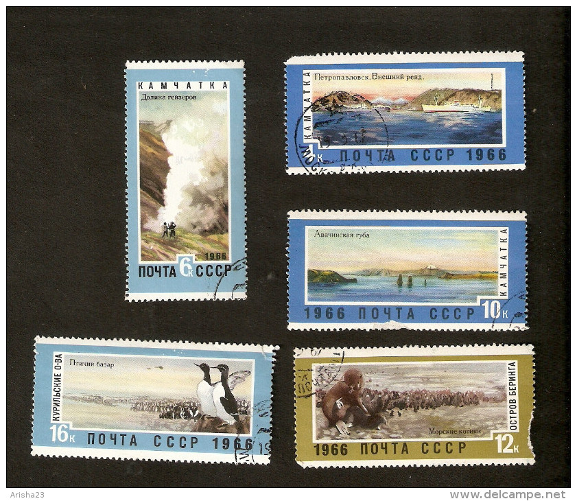 E8-5. Russia USSR 1966 Mi 3305 - 3310 View Landscapes In The Far East Nature - Used Stamps