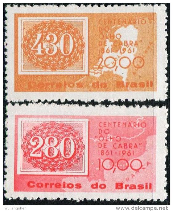 BX0386 Brazil 1961 Map Stamp On Stamp 2v MNH - Neufs