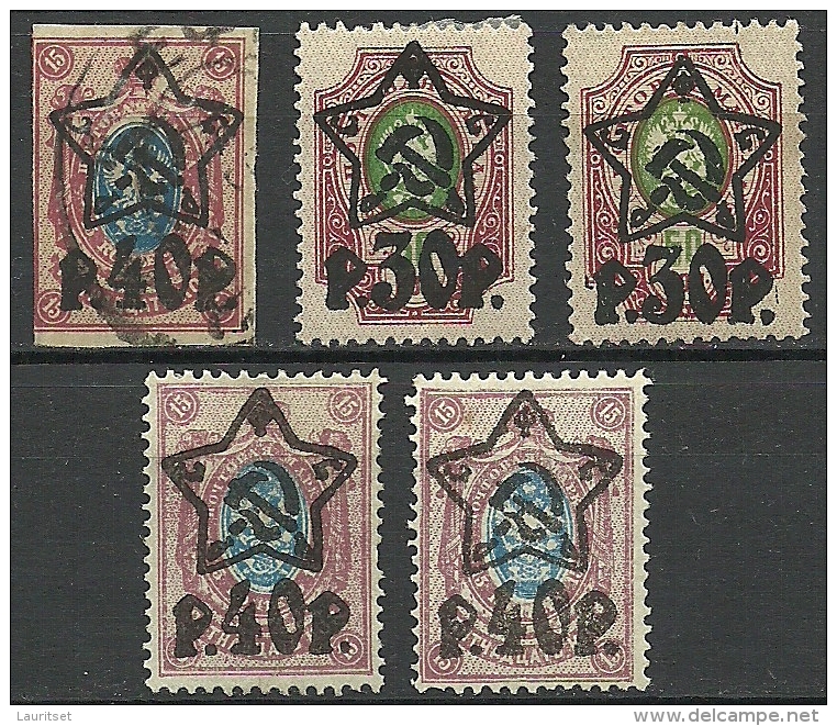 RUSSIA Russie Russland 1922 - 1923 Lot Mint & Used Stamps - Neufs