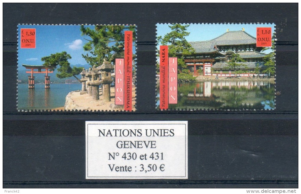 Nations Unies. Geneve. Architecture Du Japon - Unused Stamps