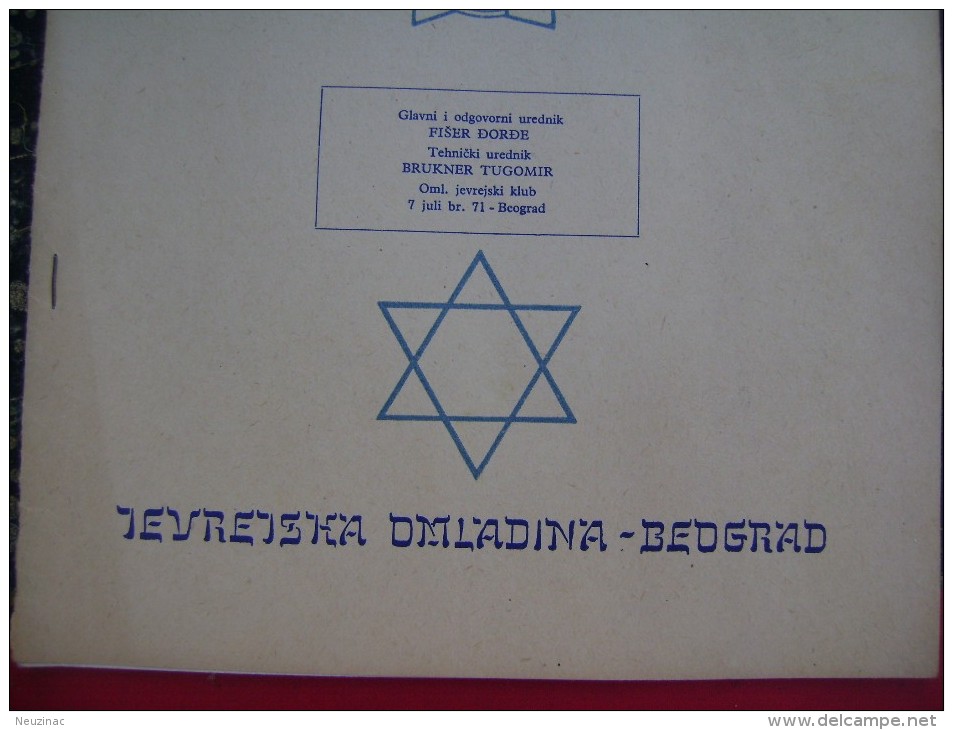 Kadima-YUDAICA-Yugoslavia -Serbia-Beograd-Jevrejska Omladina-magazine Jewish Youth-1956 (K-2) - Idiomas Eslavos