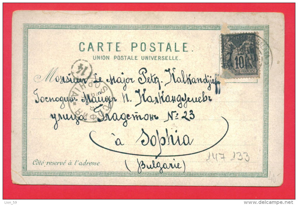 147133 / 6.10.1902 GROUPE ALLEGORIQUE PAIX FRANCE , CONSTANTINOPLE GALATA TURKEY TO SOFIA BULGARIA , NOSQUEE - Lettres & Documents