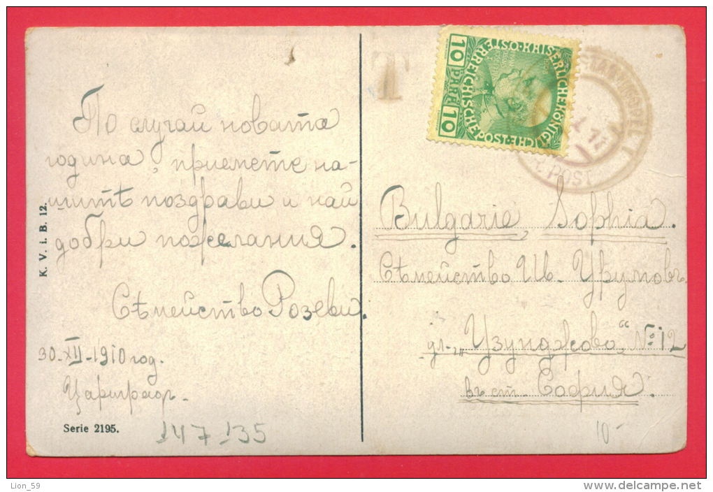147135 / 1910 CONSTANTINOPLE 10 PARA AUSTRIA Osterreich POST , POSTAGE DUE Turkey Turkije - SOFIA BULGARIA / FLOWERS - Briefe U. Dokumente