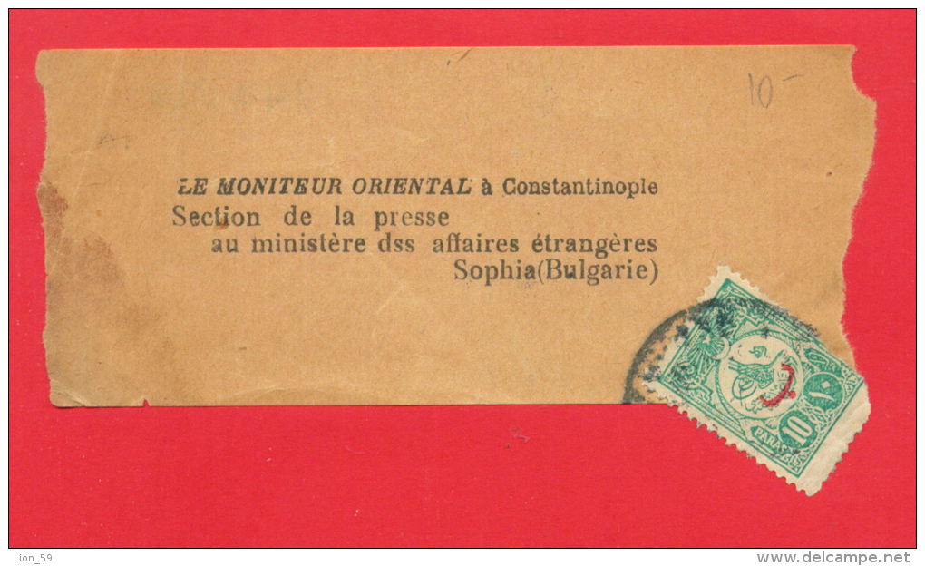 147136 / SCROLLBAND BAND BANDEROLE CONSTANTINOPLE SECTION DE LA PRESSE Turkey Turkije - SOPHIA BULGARIA - Briefe U. Dokumente