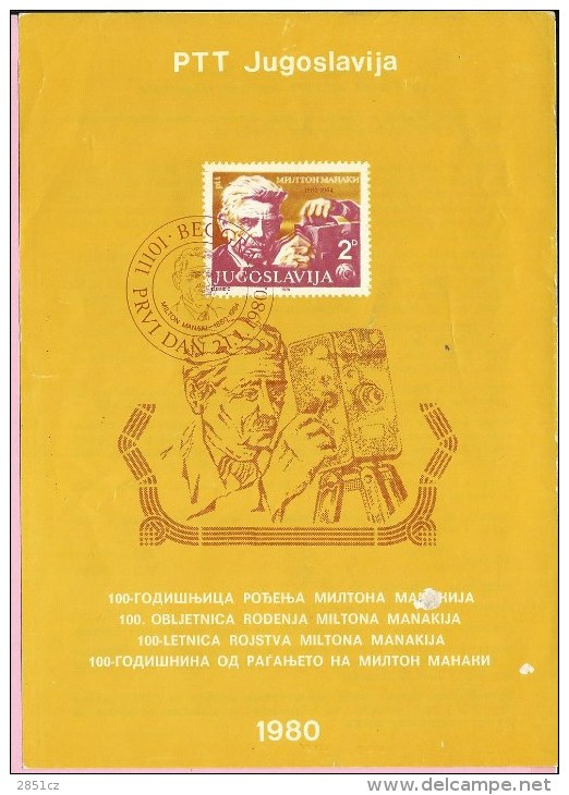 Milton Manaki, 1980., Yugoslavia, Commemorative Flyer - Sonstige & Ohne Zuordnung