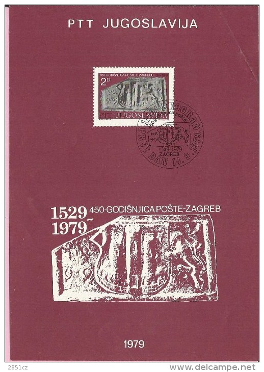 450 Years Of Post Office Zagreb, 1979., Yugoslavia, Commemorative Flyer - Other & Unclassified