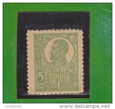 1919/1920 - FERDINAND I   Mi No 252 Et Yv No 267   MNH * - Ungebraucht