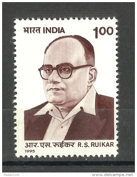 INDIA, 1995, R.S.Ruikar, Trade Unionist, - Commemoration,   MNH, (**) - Neufs