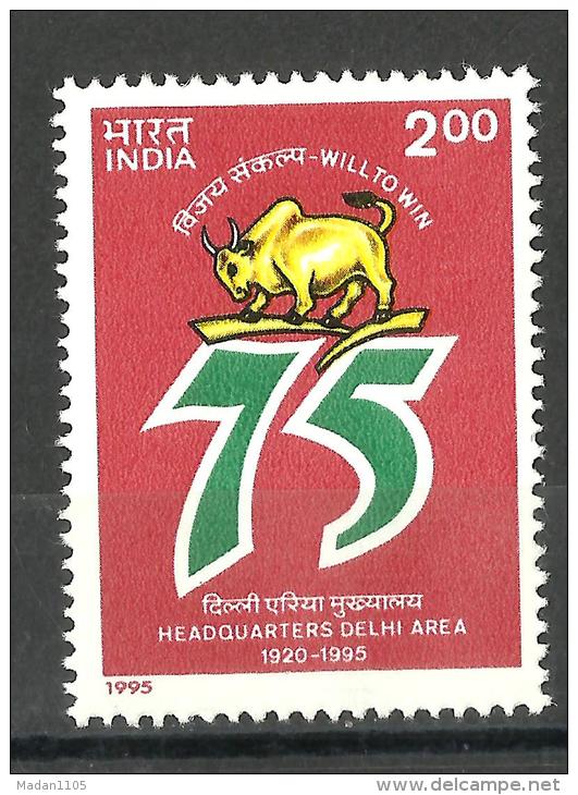 INDIA, 1995, Area Army Headquarters, Delhi Area - 75th Anniversary,  MNH,  (**) - Neufs