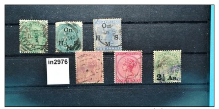 In2976 Alte Indische Briefmarken - Queen Victoria, Indien 1873-76 - Sonstige & Ohne Zuordnung