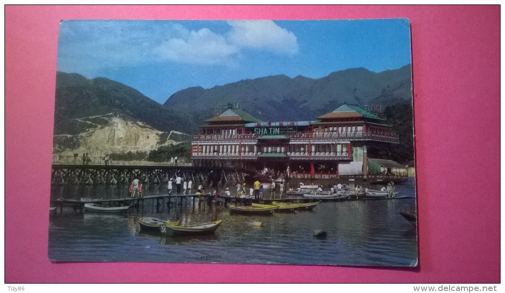 Cina - The Viev Of The Floating - Restourant In Shatin, N. T., Hong Kong - Cina (Hong Kong)