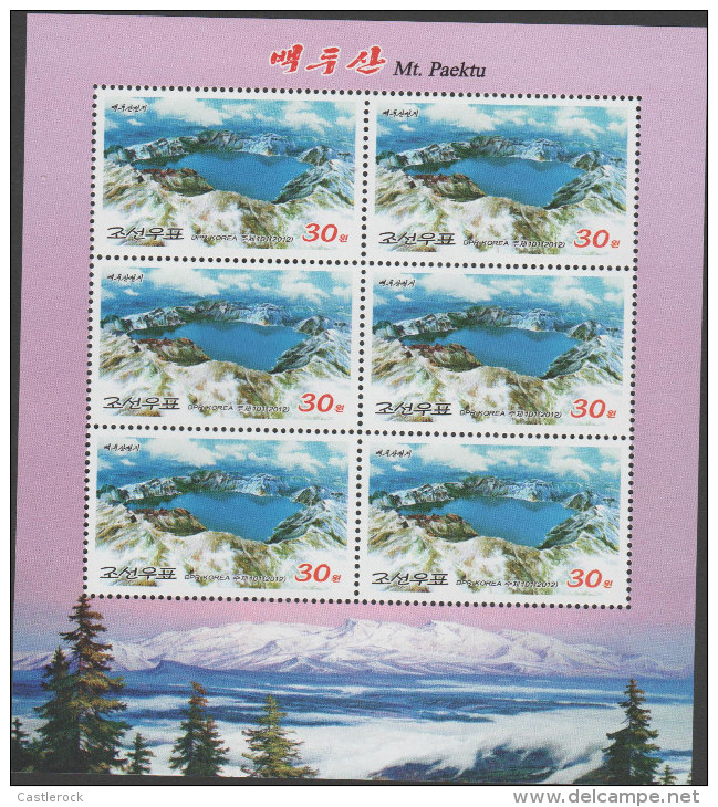 RO) 2012 KOREA, MOUNT PAEKTU, VOLCANIC MOUNTIN, TREE, MINI SHEET MNH - Korea (...-1945)