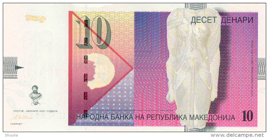 Macedonia 10 Denar 2001 Pick 14 UNC - North Macedonia