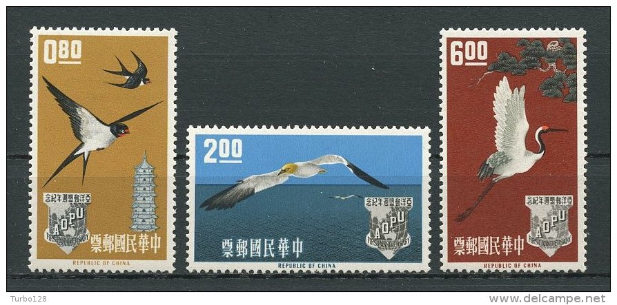 FORMOSE TAIWAN 1963 N° 434/436 * Neufs  = MH Infime Trace De Charnières Cote 45 &euro; Faune Oiseaux Birds Fauna Animaux - Ongebruikt