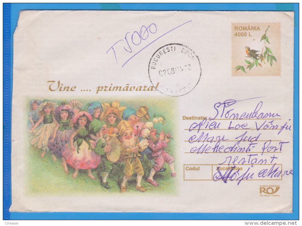 Bird, Birds, Dwarfs, Orchestra Romania Postal Stationery - Postwaardestukken