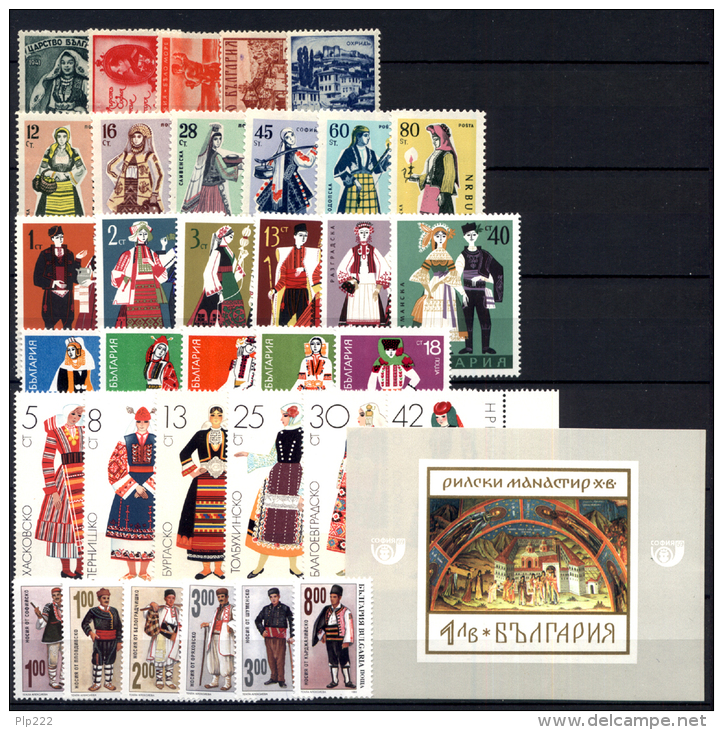 Bulgaria 1941/90  Costumi / Costimes 6 Set + BF **/MNH VF - Collections, Lots & Séries