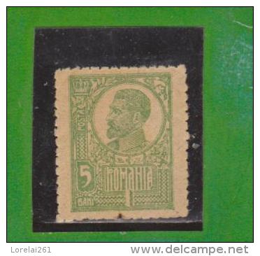 1919/1920 - FERDINAND I   Mi No 252 Et Yv No 267 Papier Gris De Guerre - Ungebraucht