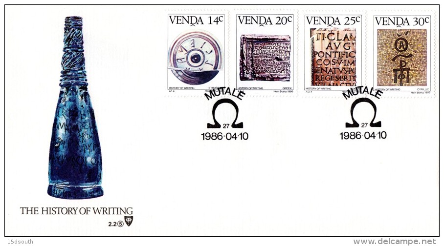 Venda - 1986 History Of Writing FDC # SG 139-142 , Mi 138-141 - Archeologia