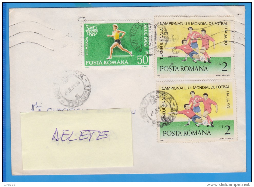 STAMPS ON COVER, NICE FRANKING ROMANIA  SPORT FOOTBALL - Briefe U. Dokumente